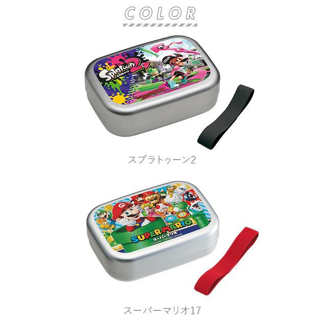 弁当箱 子供 アルミ 通販 小さめ 1段 ランチボックス 370ml 保温庫対応 キッズ キャラクター かわいい 幼稚園 保育園 遠足 運動会 お弁当 ランチ 小学生 弁当箱 |  | 09