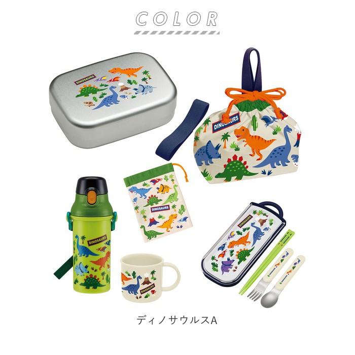 スケーター お弁当箱 セット 子供 通販 弁当箱セット 入園準備 ランチ