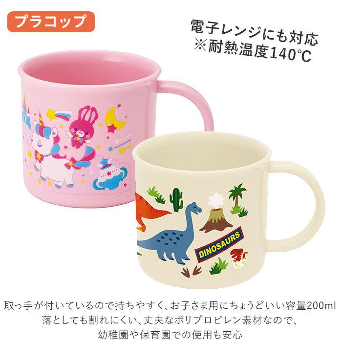 ランチ（LuncH） 弁当箱 アルミ 通販 5点セット アルミ弁当箱 スプーン