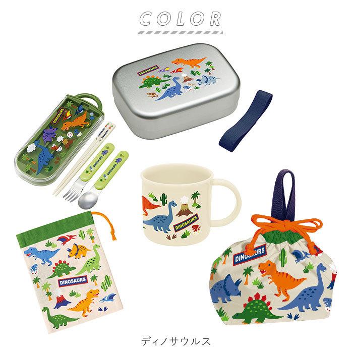 ランチ（LuncH） 弁当箱 アルミ 通販 5点セット アルミ弁当箱 スプーン