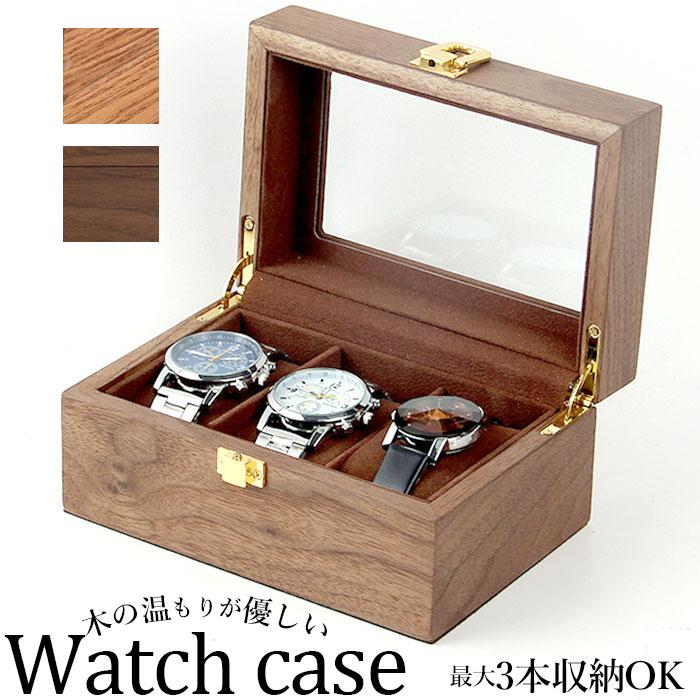 オーバーのアイテム取扱 腕時計 収納ケース 通販 オシャレ 時計ケース ウォッチケース ケース 木製 おしゃれ 3本 収納 メンズ レディース 腕時計ボックス ブラウン 小物入れ2 425円 Sarozambia Com