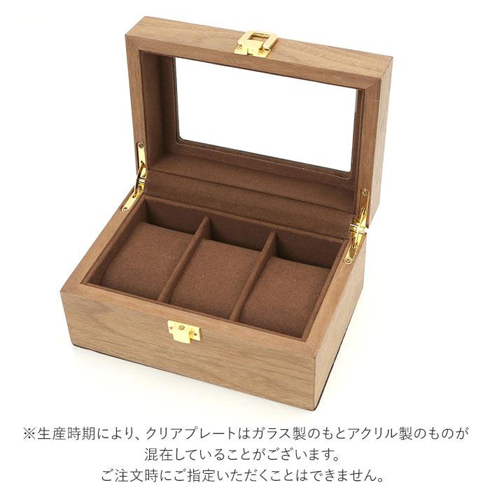 腕時計 通販腕時計 収納ケース オシャレ 時計ケース ウォッチケース ケース 木製 おしゃれ 3本 収納 メンズ レディース 腕時計ボックス ブラウン 腕時計 | BACKYARD FAMILY | 08
