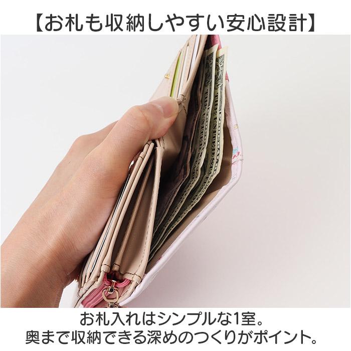 サンリオ 財布 二つ折り 通販 二つ折り財布 2つ折り財布 折りたたみ財布 折り財布 sanrio グッズ お財布 おさいふ L字ファスナー レディース キャラクター |  | 11