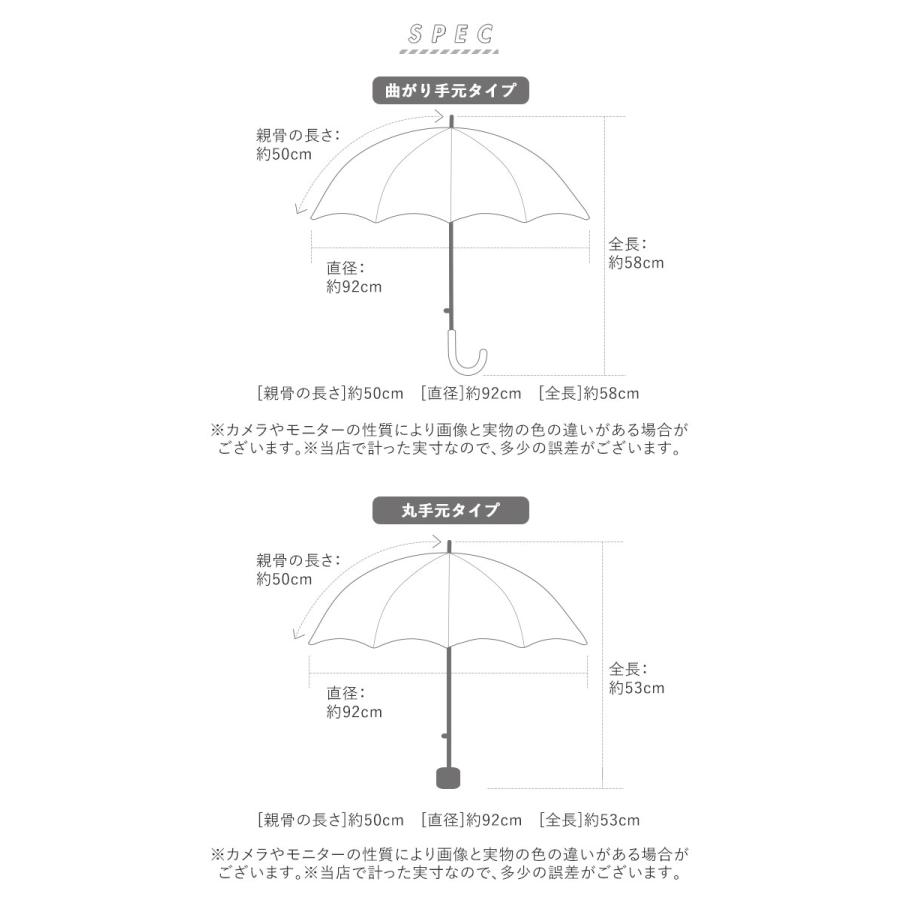 傘 通販傘 日傘 晴雨兼用 レディース 50cm 折り畳み傘 折りたたみ傘 日傘 雨傘 晴雨兼用 雨晴兼用 レディース傘 UVカット 遮光 かさ アンブレラ 婦人 傘 | ブランド登録なし | 28