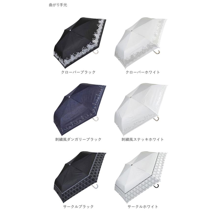 傘 通販傘 日傘 晴雨兼用 レディース 50cm 折り畳み傘
