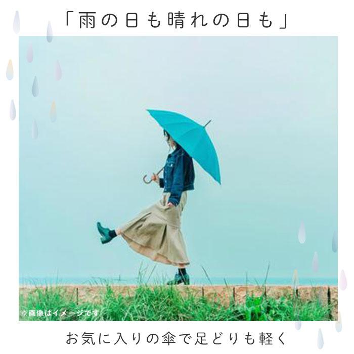傘 通販傘 日傘 晴雨兼用 レディース 50cm 折り畳み傘 折りたたみ傘 日傘 雨傘 晴雨兼用 雨晴兼用 レディース傘 UVカット 遮光 かさ アンブレラ 婦人 傘 | ブランド登録なし | 18