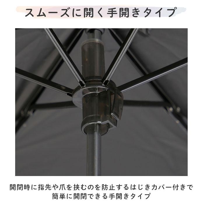 傘 通販傘 日傘 晴雨兼用 レディース 50cm 折り畳み傘 折りたたみ傘 日傘 雨傘 晴雨兼用 雨晴兼用 レディース傘 UVカット 遮光 かさ アンブレラ 婦人 傘 | ブランド登録なし | 22