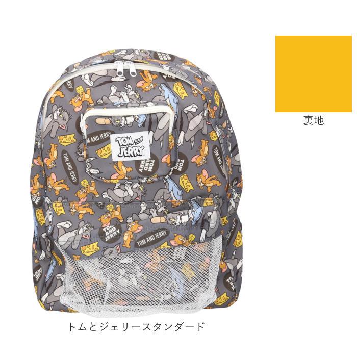 リュック レディース おしゃれ かわいい 通販 リュックサック バックパック デイパック メンズ 通学 通園 A4 遠足 修学旅行 キャラクター オシャレ リュック | BACKYARD FAMILY | 18