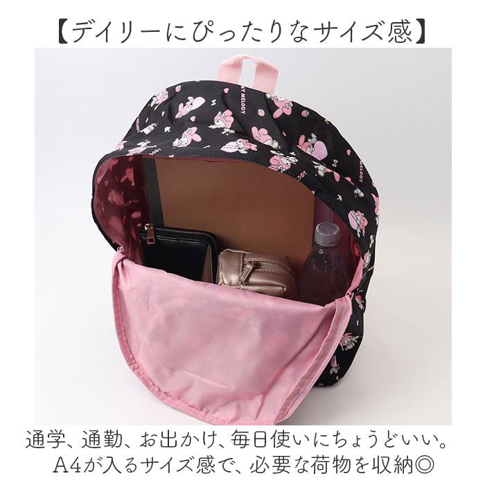 リュック レディース おしゃれ かわいい 通販 リュックサック バックパック デイパック メンズ 通学 通園 A4 遠足 修学旅行 キャラクター オシャレ リュック | BACKYARD FAMILY | 08