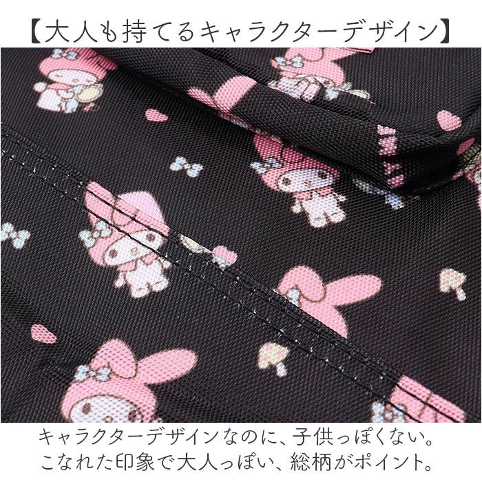 リュック レディース おしゃれ かわいい 通販 リュックサック バックパック デイパック メンズ 通学 通園 A4 遠足 修学旅行 キャラクター オシャレ リュック | BACKYARD FAMILY | 09