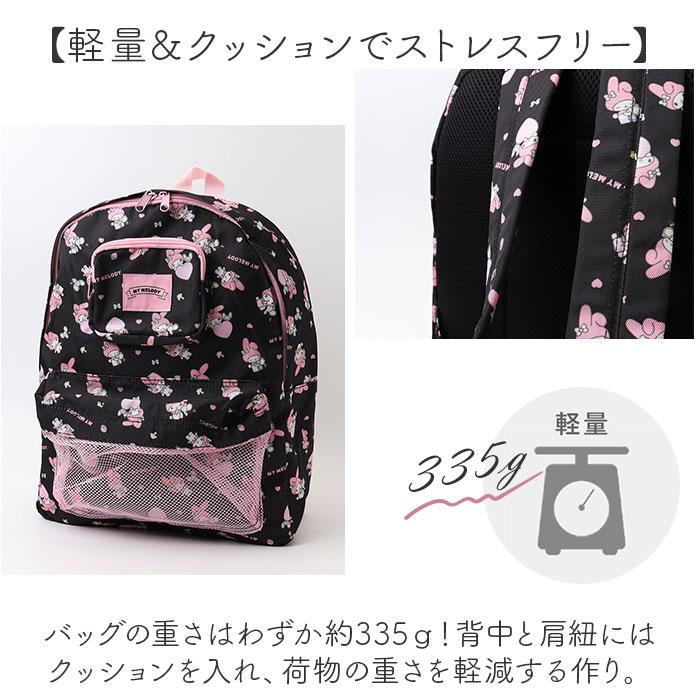 リュック レディース おしゃれ かわいい 通販 リュックサック バックパック デイパック メンズ 通学 通園 A4 遠足 修学旅行 キャラクター オシャレ リュック | BACKYARD FAMILY | 10