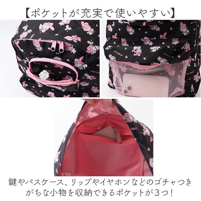 リュック レディース おしゃれ かわいい 通販 リュックサック バックパック デイパック メンズ 通学 通園 A4 遠足 修学旅行 キャラクター オシャレ リュック | BACKYARD FAMILY | 11