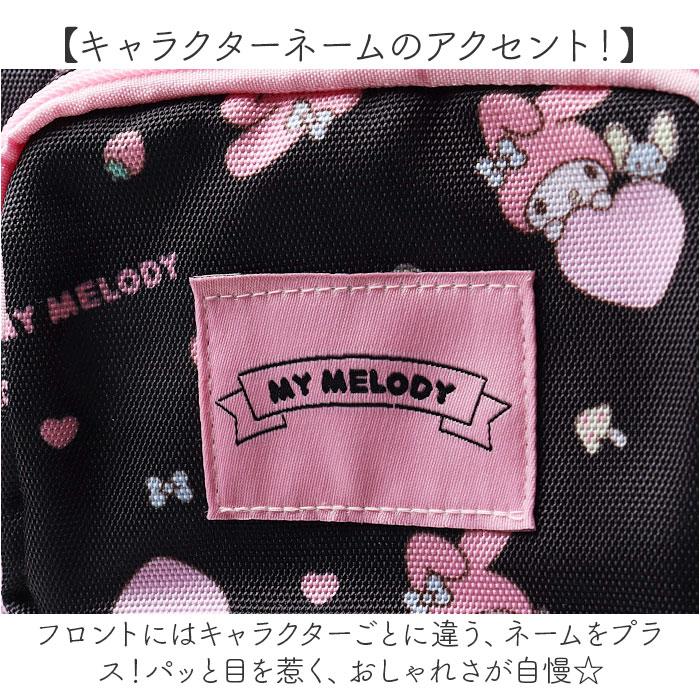 リュック レディース おしゃれ かわいい 通販 リュックサック バックパック デイパック メンズ 通学 通園 A4 遠足 修学旅行 キャラクター オシャレ リュック | BACKYARD FAMILY | 12