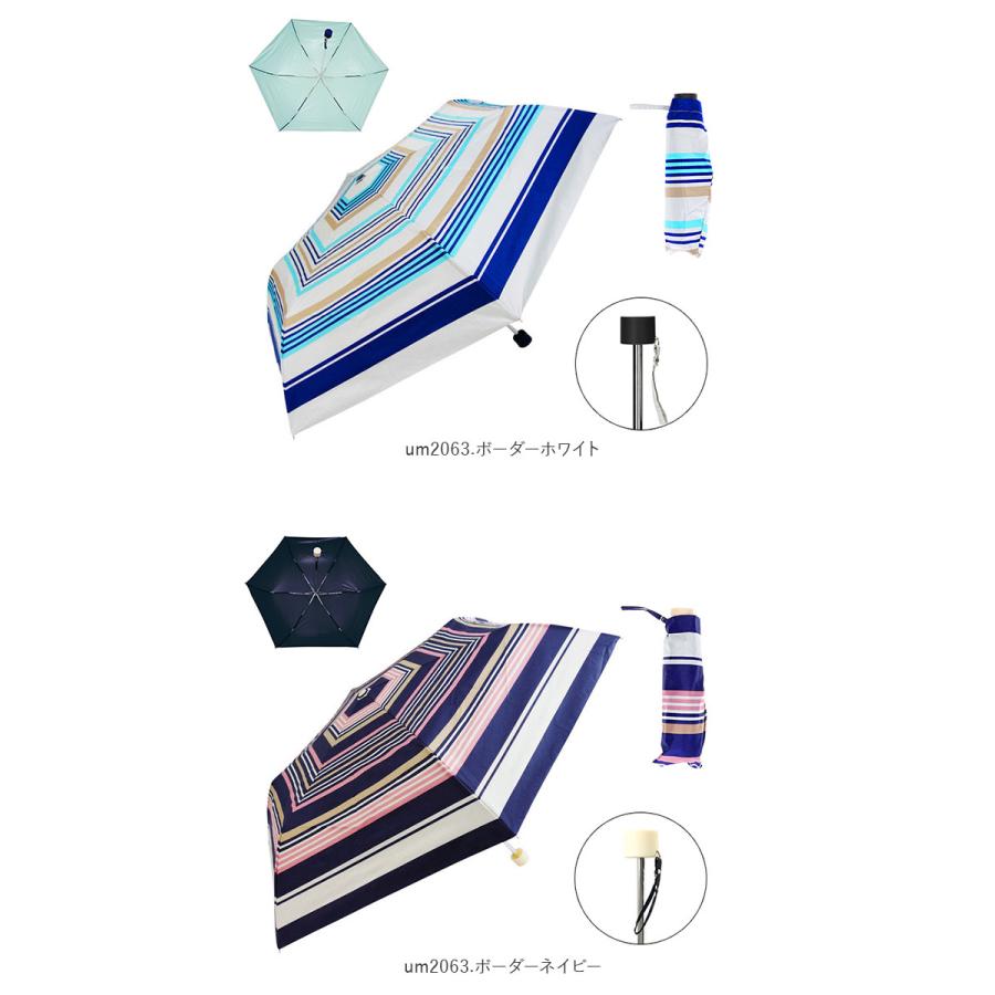 日傘 通販日傘 折りたたみ 完全遮光 晴雨兼用 傘 レディース おしゃれ 耐風傘 遮光率100％ UVカット 99.9％ 雨晴兼用 耐風 折りたたみ傘 55cm かわいい 日傘 | BACKYARD FAMILY | 17