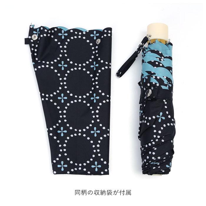 日傘 通販日傘 折りたたみ 完全遮光 晴雨兼用 傘 レディース おしゃれ 耐風傘 遮光率100％ UVカット 99.9％ 雨晴兼用 耐風 折りたたみ傘 55cm かわいい 日傘 | BACKYARD FAMILY | 10