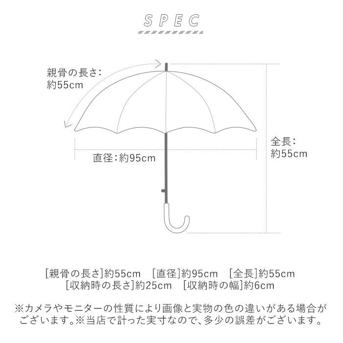 日傘 折りたたみ 完全遮光 晴雨兼用 傘 おしゃれ日傘 レディース おしゃれ 耐風傘 遮光率100％ UVカット 99.9％ 雨晴兼用 耐風｜backyard｜23