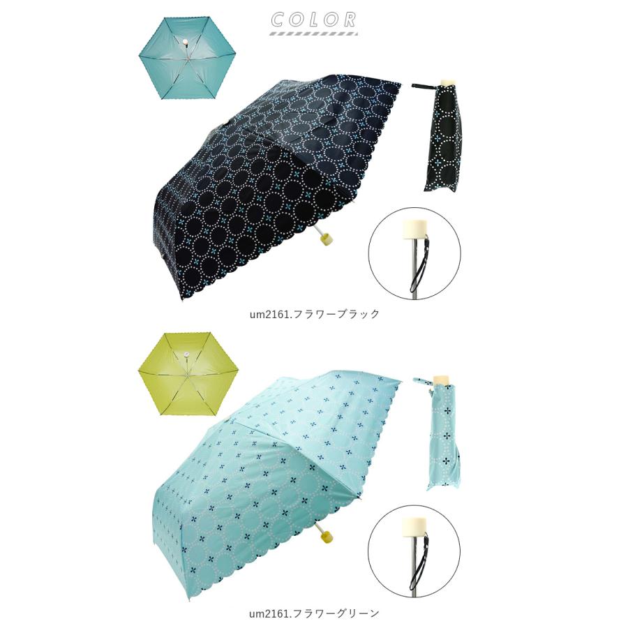 日傘 通販日傘 折りたたみ 完全遮光 晴雨兼用 傘 レディース おしゃれ 耐風傘 遮光率100％ UVカット 99.9％ 雨晴兼用 耐風 折りたたみ傘 55cm かわいい 日傘 | BACKYARD FAMILY | 13