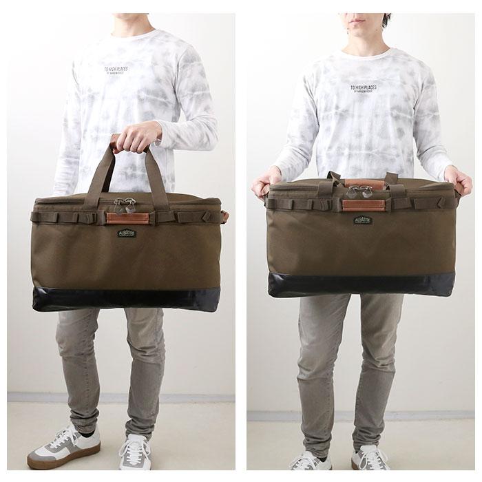 アルバートル 通販アルバートル マルチギアコンテナ 48L albatre AL-OB101 コンテナ 収納ボックス ギアコンテナ 折りたたみ ソフトコンテナ  アルバートル | albatre | 16