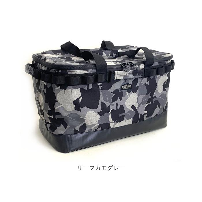 アルバートル 通販アルバートル マルチギアコンテナ 48L albatre AL-OB101 コンテナ 収納ボックス ギアコンテナ 折りたたみ ソフトコンテナ  アルバートル | albatre | 21