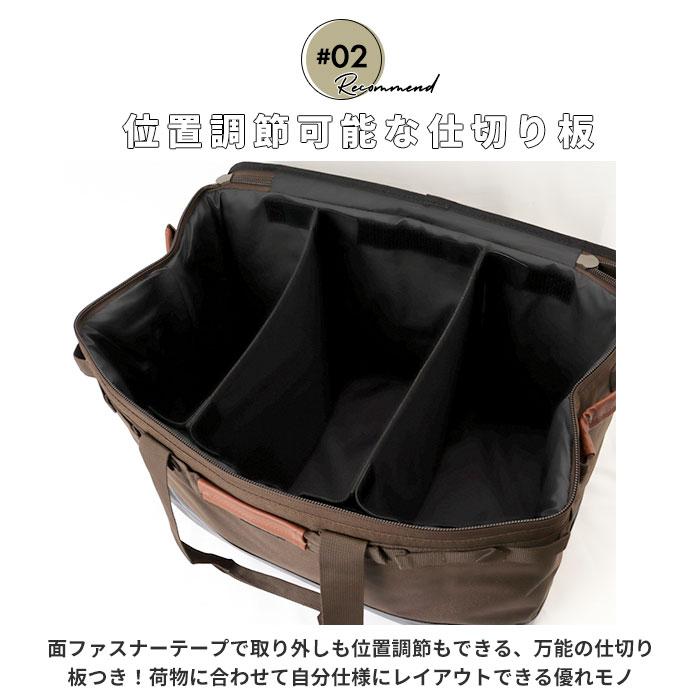 アルバートル 通販アルバートル マルチギアコンテナ 48L albatre AL-OB101 コンテナ 収納ボックス ギアコンテナ 折りたたみ ソフトコンテナ  アルバートル | albatre | 09