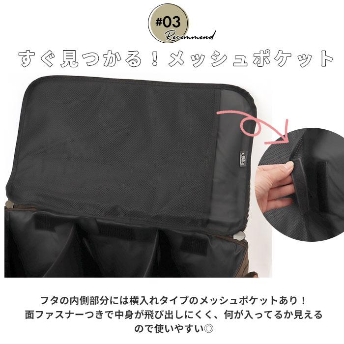 アルバートル 通販アルバートル マルチギアコンテナ 48L albatre AL-OB101 コンテナ 収納ボックス ギアコンテナ 折りたたみ ソフトコンテナ  アルバートル | albatre | 10