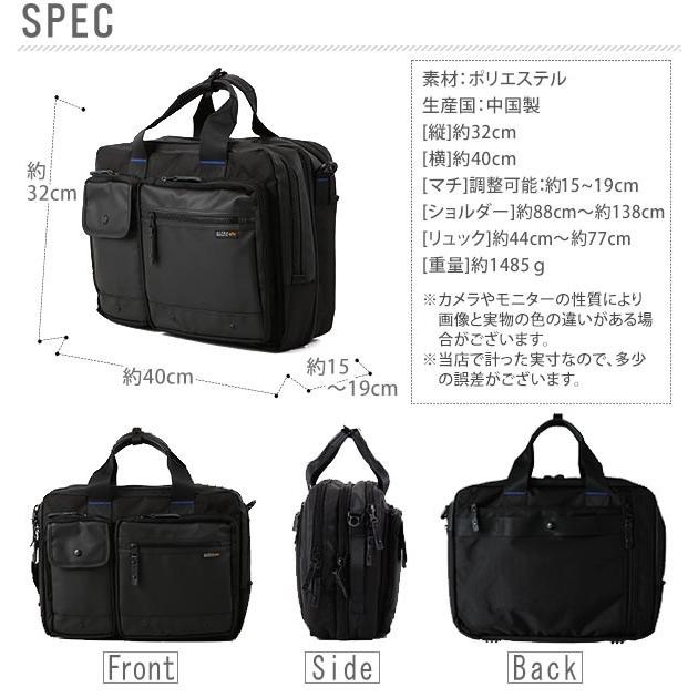 ALPHA INDUSTRIES 3WAY 大容量2層式 ビジネスバッグ　未使用 Alpha Industries（アルファ・インダストリーズ） 旧商品 P1000D 3WAY