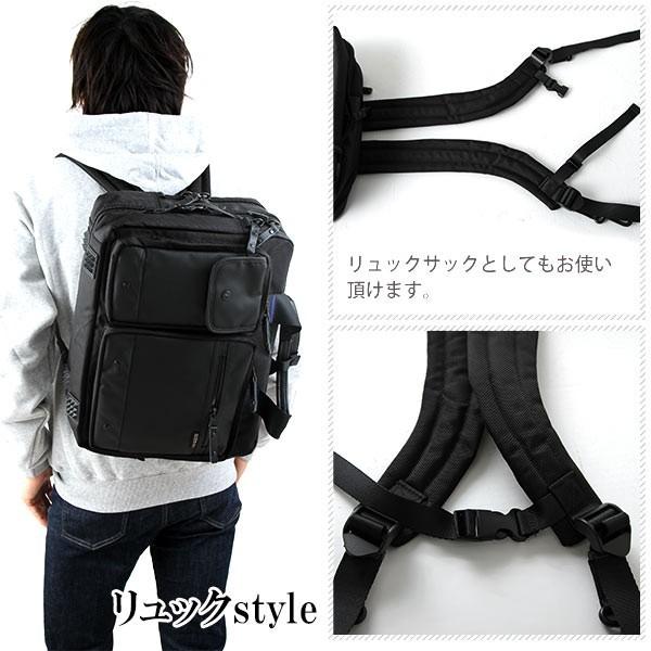 ビジネスバッグ メンズ リュック 3way 40代 アルファ A4 ALPHA 4724