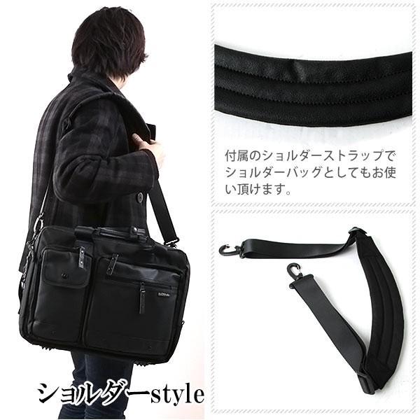 フルラ3WAY レザー ビジネスバッグ リュック ショルダーバッグ A4収納 黒 楽天市場】FUJITAKA公式 レザービジネスバッグ ビジネスリュック A4