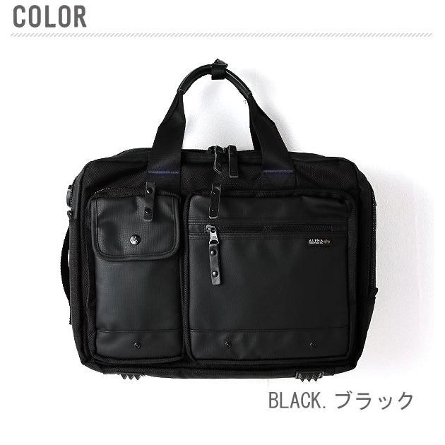 ビジネスバッグ メンズ リュック 3way 40代 アルファ A4 ALPHA 4724