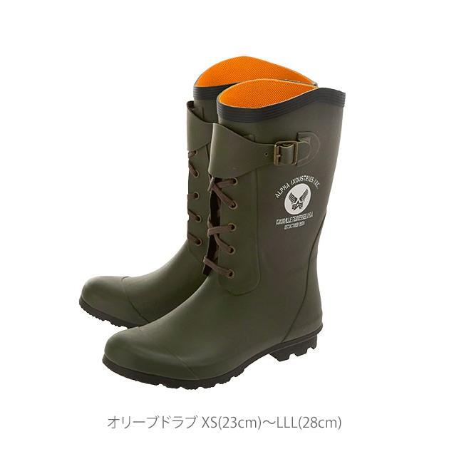 Alpha Industries レインブーツ メンズ おしゃれ ロング アウトドア 