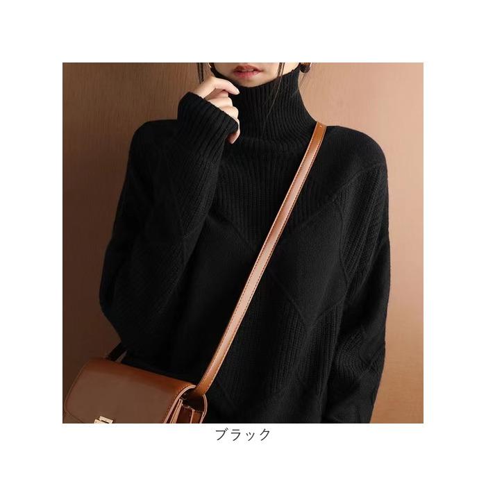 セーター ニット 秋 冬 レディース 通販 ニットセーター タートルネック タートル ハイネック 厚手 プルオーバー 軽量 軽い ケーブル編み ショート丈 セーター | ブランド登録なし | 10