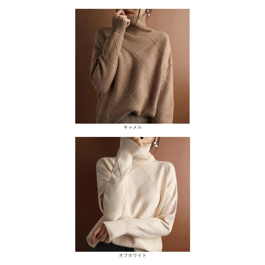 セーター ニット 秋 冬 レディース 通販 ニットセーター タートルネック タートル ハイネック 厚手 プルオーバー 軽量 軽い ケーブル編み ショート丈 セーター | ブランド登録なし | 12