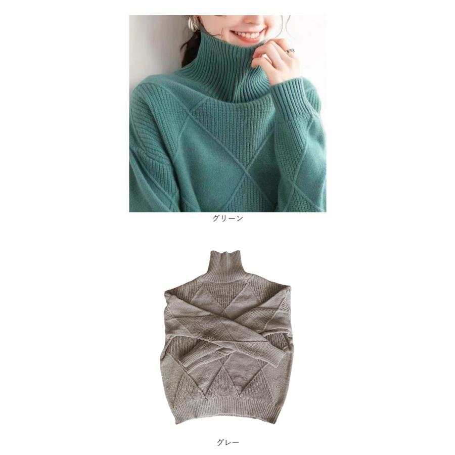 セーター ニット 秋 冬 レディース 通販 ニットセーター タートルネック タートル ハイネック 厚手 プルオーバー 軽量 軽い ケーブル編み ショート丈 セーター | ブランド登録なし | 13