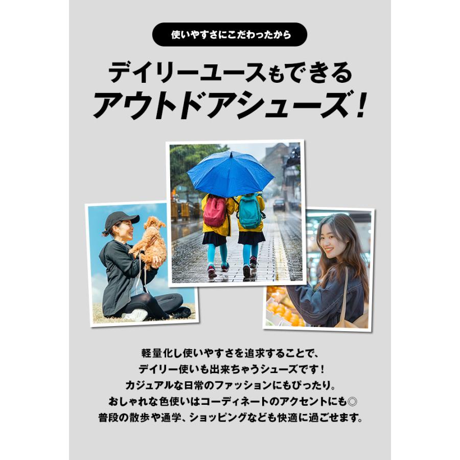 トレッキングシューズ キッズ 通販 登山靴 子供用 トレッキング シューズ 子供 子ども albatre アルバートル  ジュニアトレッキングシューズ ジュニア | albatre | 17