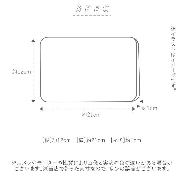 マスクケース おしゃれ 通販 マスクポーチ マスク収納 小物入れ かわいい ティッシュケース マスク携帯 仕切り付き ボックスティッシュサイズ 抗菌 マスクケース | ALWAYS | 04