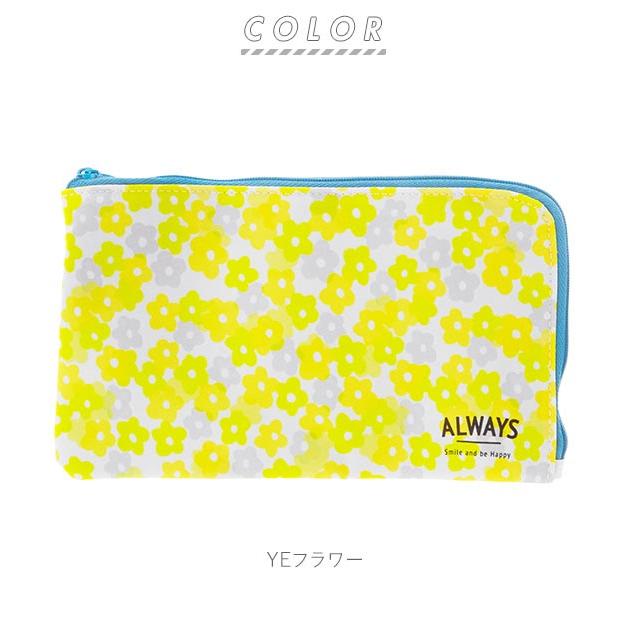 マスクケース おしゃれ 通販 マスクポーチ マスク収納 小物入れ かわいい ティッシュケース マスク携帯 仕切り付き ボックスティッシュサイズ 抗菌 マスクケース | ALWAYS | 10