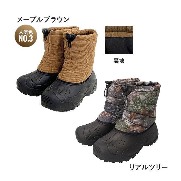 スノーシューズ メンズ レディース 通販 アルバートル スノー スノーシューズ メンズ レディース 通販 アルバートル スノー