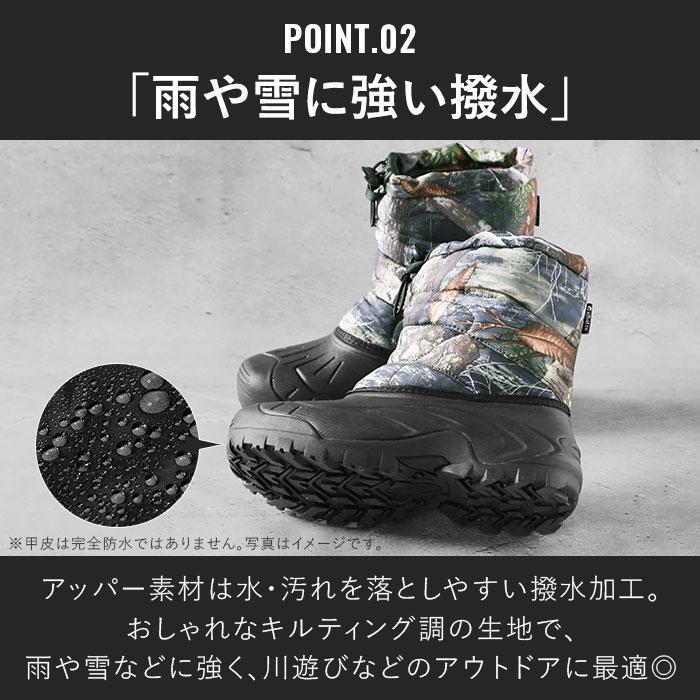 スノーシューズ メンズ レディース 通販 アルバートル スノーブーツ ブラック 防寒靴 女性用 男性用 保温 ブーツ ショートブーツ 完全防水 軽量 スノーシューズ |  | 08