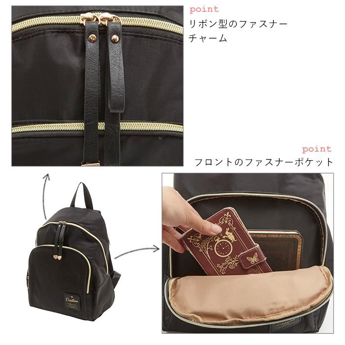 リュックサック レディース シンプル ブランド おしゃれ 40代 リボン ミニリュック 大人 かわいい リボン引き手 通勤 通学 旅行 無地 at Creation リュック | AT CREATION | 15