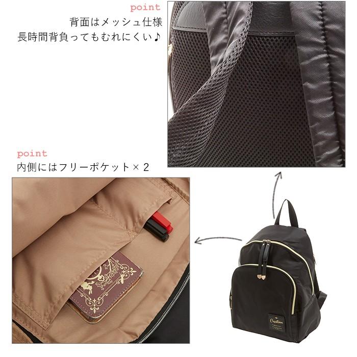 リュックサック レディース シンプル ブランド おしゃれ 40代 リボン ミニリュック 大人 かわいい リボン引き手 通勤 通学 旅行 無地 at Creation リュック | AT CREATION | 16