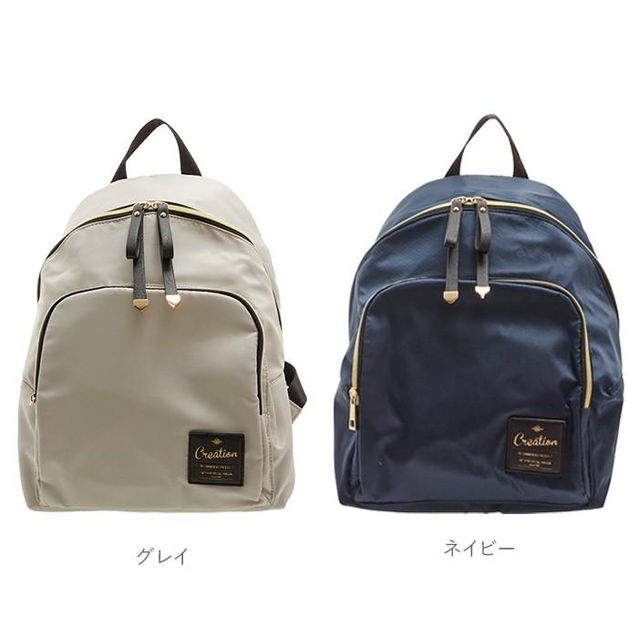 リュックサック レディース シンプル ブランド おしゃれ 40代 リボン ミニリュック 大人 かわいい リボン引き手 通勤 通学 旅行 無地 at Creation リュック | AT CREATION | 19