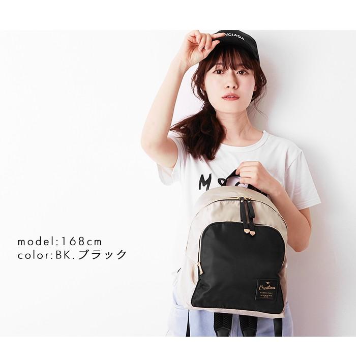 リュックサック レディース シンプル ブランド おしゃれ 40代 リボン ミニリュック 大人 かわいい リボン引き手 通勤 通学 旅行 無地 at Creation リュック | AT CREATION | 08