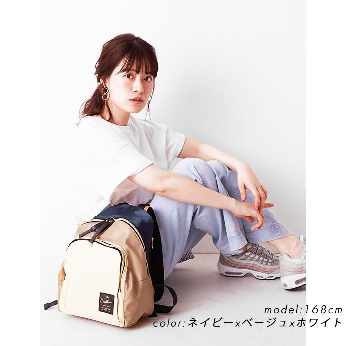 リュックサック レディース シンプル ブランド おしゃれ 40代 リボン ミニリュック 大人 かわいい リボン引き手 通勤 通学 旅行 無地 at Creation リュック | AT CREATION | 10