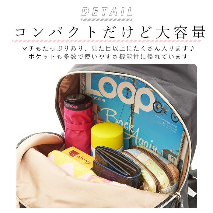 リュックサック レディース シンプル ブランド おしゃれ 40代 リボン ミニリュック 大人 かわいい リボン引き手 通勤 通学 旅行 無地 at Creation リュック | AT CREATION | 12