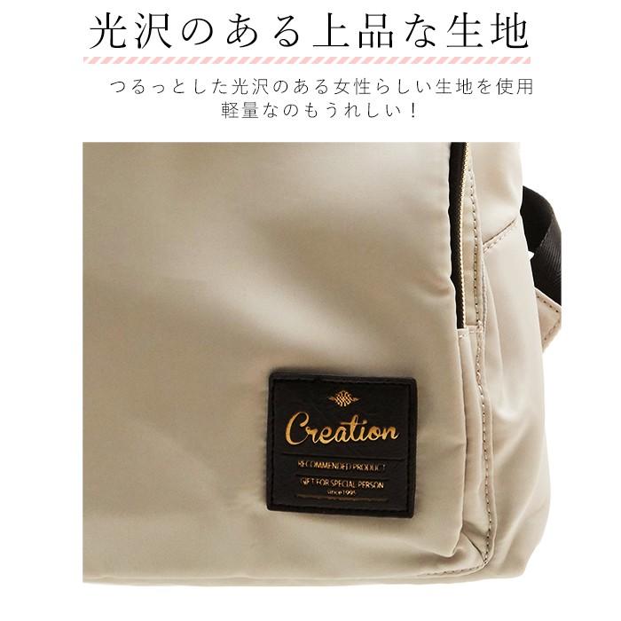 リュックサック レディース シンプル ブランド おしゃれ 40代 リボン ミニリュック 大人 かわいい リボン引き手 通勤 通学 旅行 無地 at Creation リュック | AT CREATION | 14