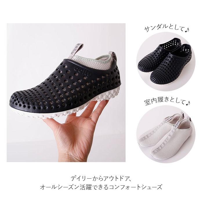 ccilu 靴 通販 チル シューズ レディース メンズ スリッポン サンダル 3way コンフォートシューズ 衝撃吸収 軽い 軽量 おしゃれ シンプル インナー | ccilu | 05