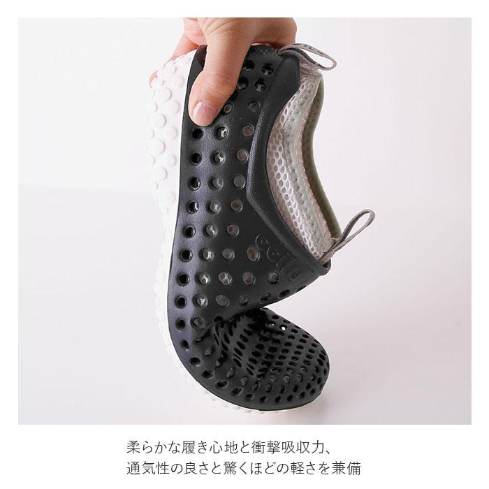 靴 ccilu 靴 通販 チル シューズ レディース メンズ スリッポン サンダル 3way コンフォートシューズ 衝撃吸収 軽い 軽量 おしゃれ シンプル インナー |  | 09