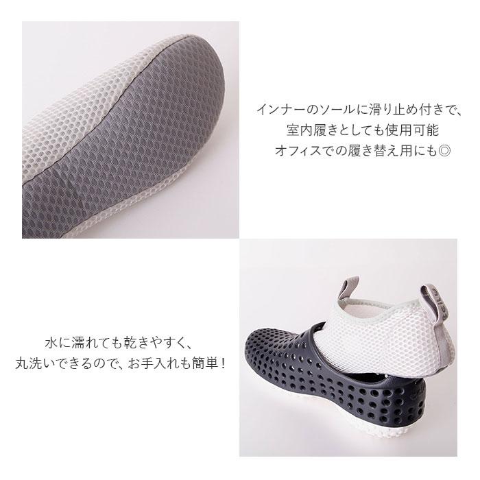 靴 ccilu 靴 通販 チル シューズ レディース メンズ スリッポン サンダル 3way コンフォートシューズ 衝撃吸収 軽い 軽量 おしゃれ シンプル インナー |  | 12