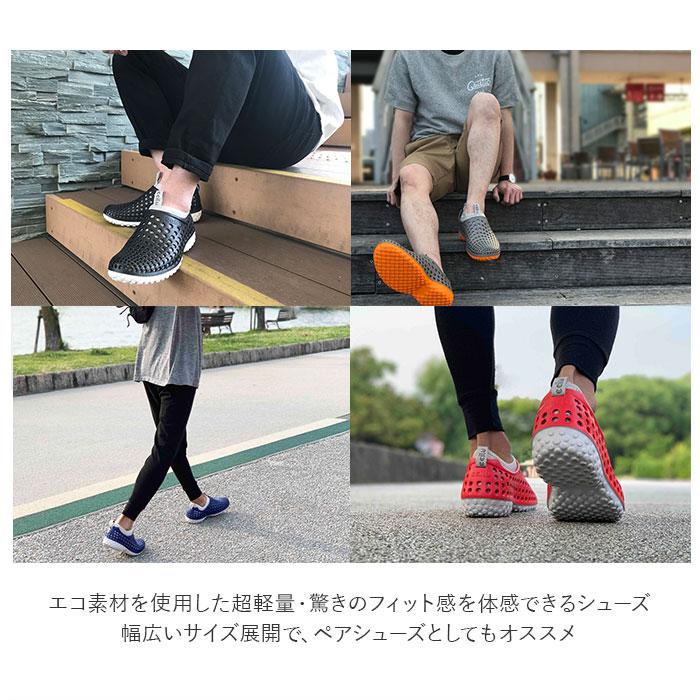 ccilu 靴 通販 チル シューズ レディース メンズ スリッポン サンダル 3way コンフォートシューズ 衝撃吸収 軽い 軽量 おしゃれ シンプル インナー | ccilu | 10