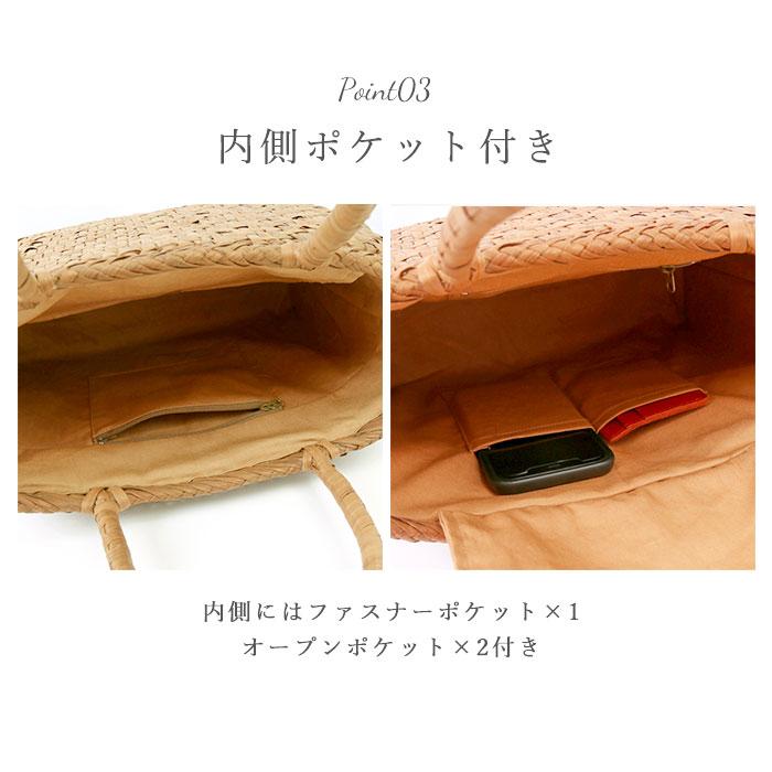 山葡萄かごバッグ 山ぶどう レディース 軽量 スタイリッシュ L 中国産 山葡萄かごバッグ 山ぶどう レディース 軽量 スタイリッシュ L